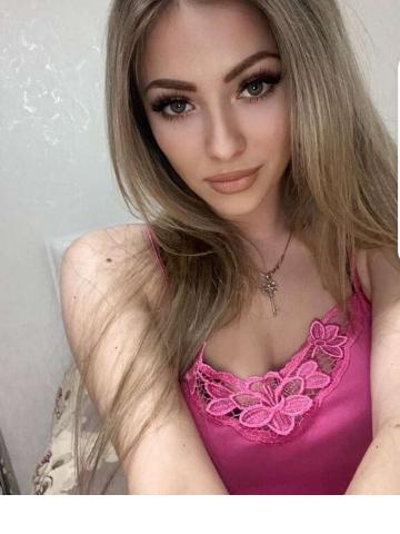 Надя